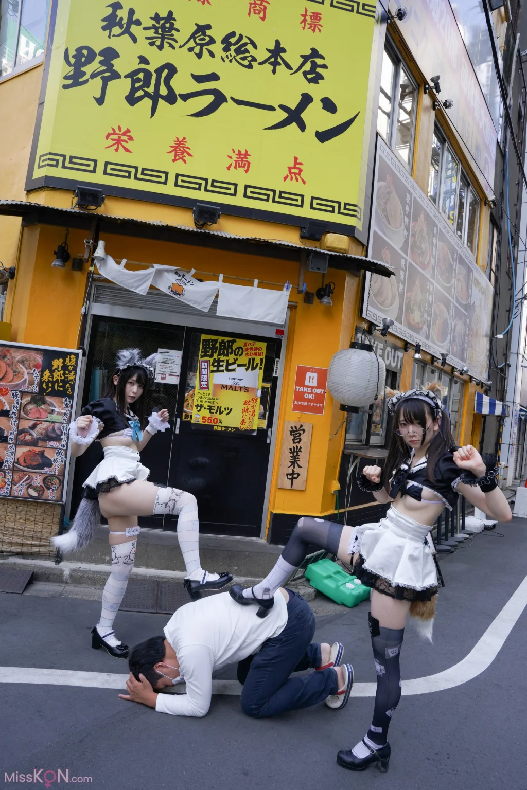 [JP] Sui Utatane (うたたね翠) & Shione Mizuna (水那しおね): 野生のメイドがあらわれた！ (163 photos) – Page 2