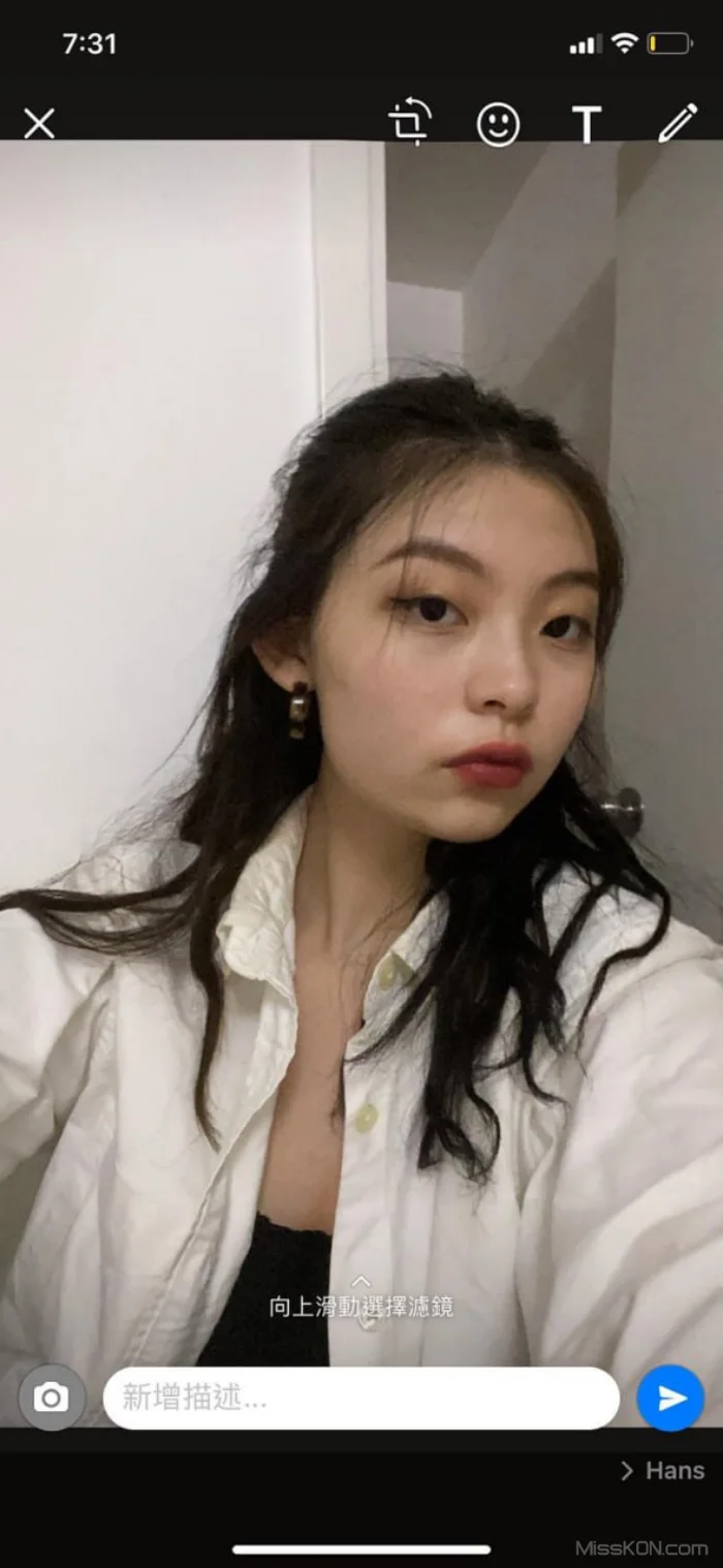 陈意涵: 分手后曝光 (43 photos + 20 videos)