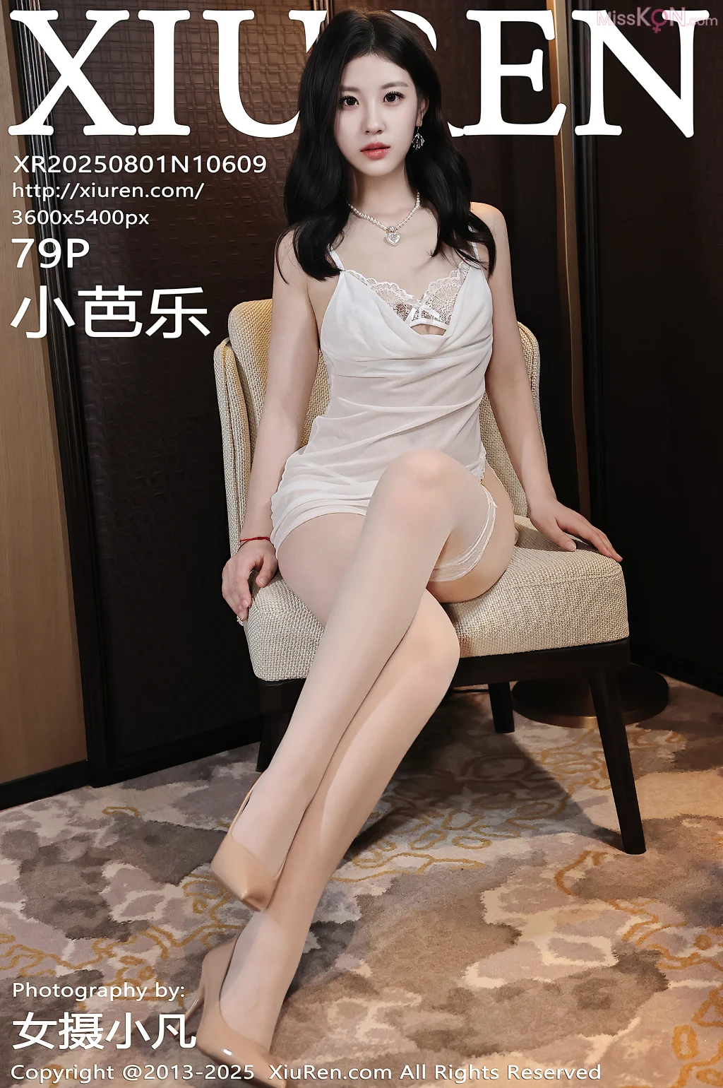 XIUREN No.10606 – 10610 (401 photos) – Page 4