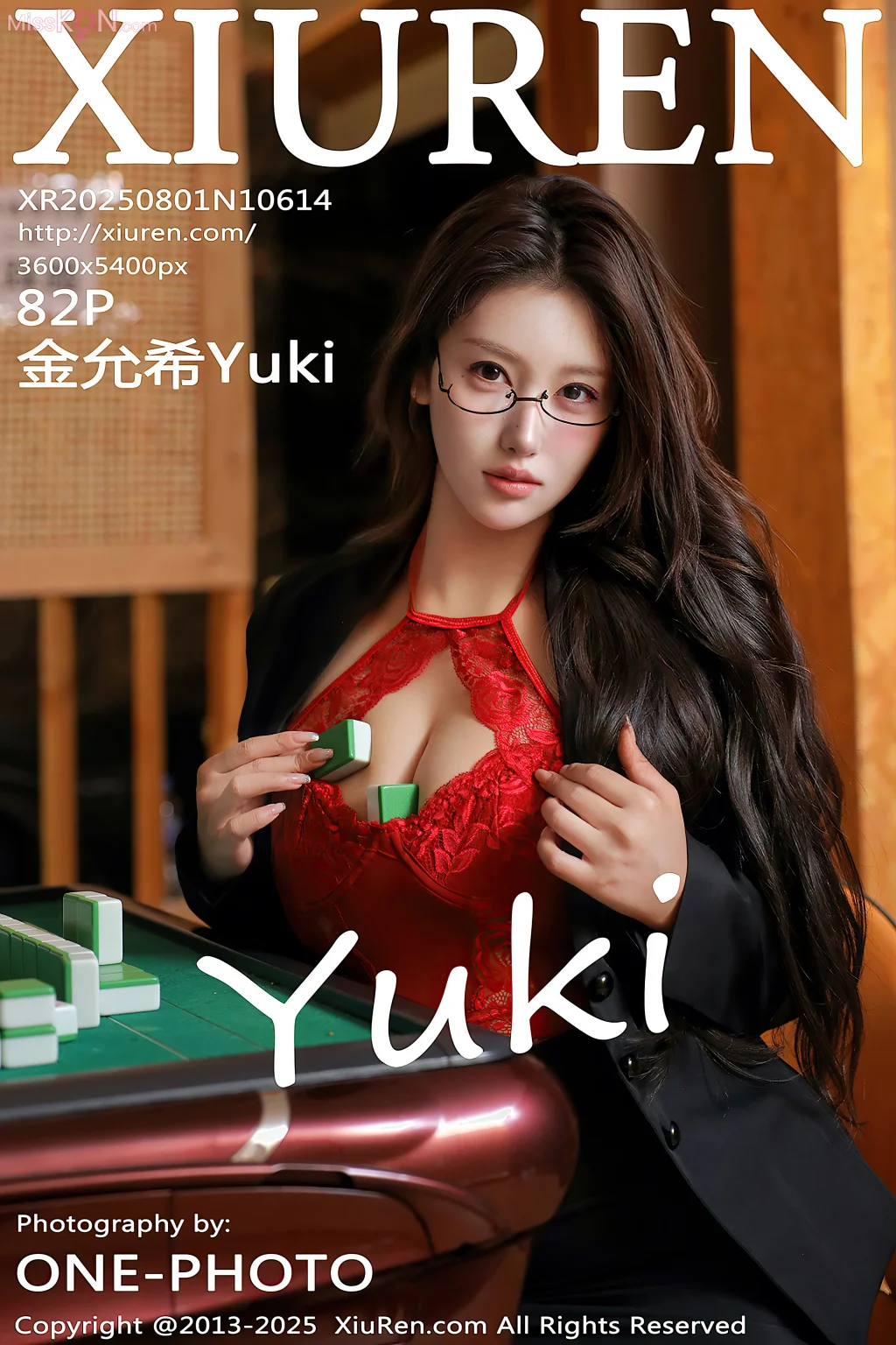 XIUREN No.10611 – 10615 (378 photos) – Page 4