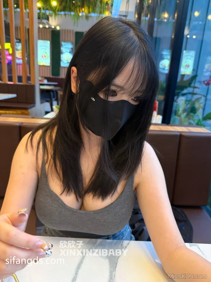 欣欣子: 超极品大奶尤物 露出裸舞福利 (77 photos + 39 videos) – Page 2