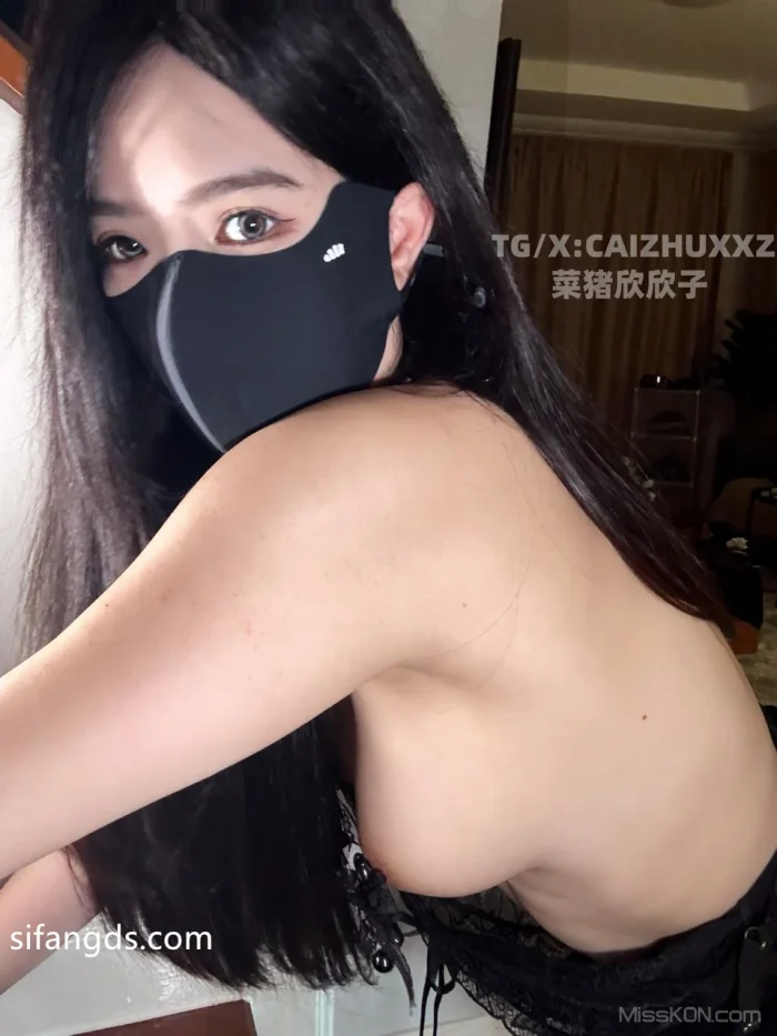 欣欣子: 超极品大奶尤物 露出裸舞福利 (77 photos + 39 videos) – Page 2