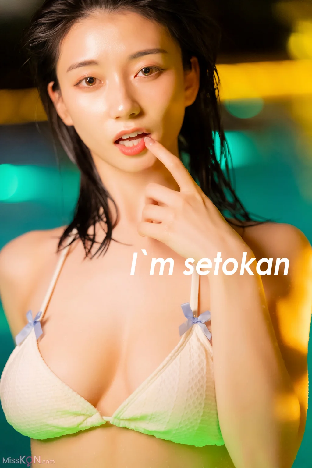 [JP] Kanna Seto (瀬戸環奈): 写真集 I`m Setokan (85 photos)