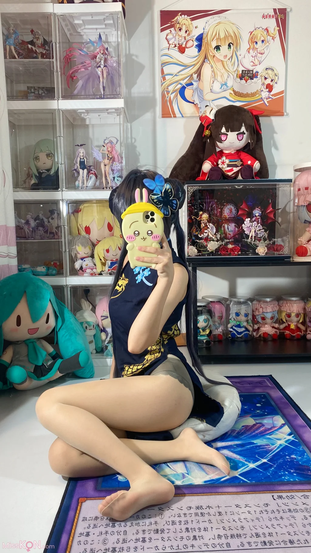 Coser@白栎Shirly: 蔚蓝档案 龙华妃咲 (66 photos)