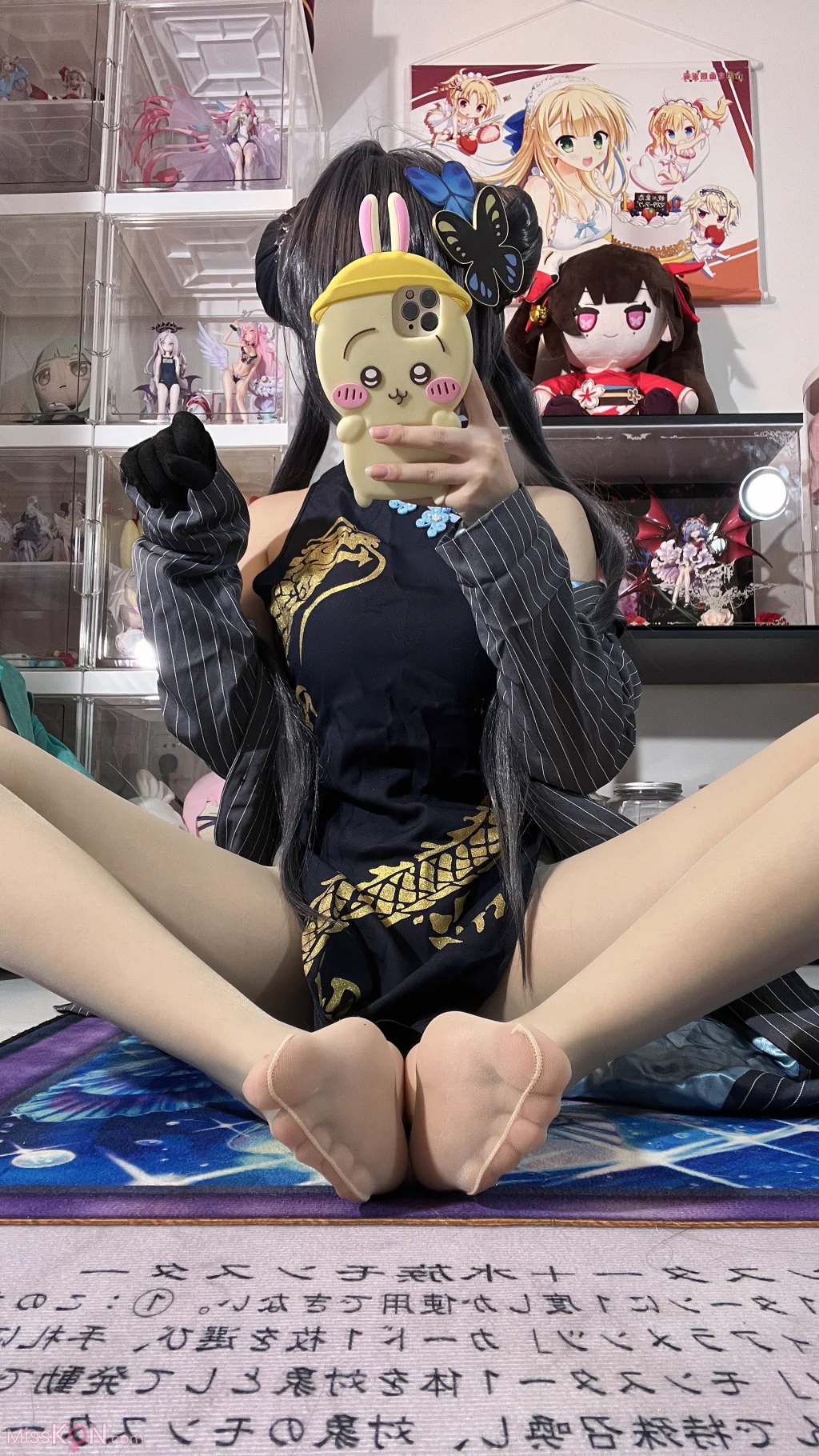 Coser@白栎Shirly: 蔚蓝档案 龙华妃咲 (66 photos)