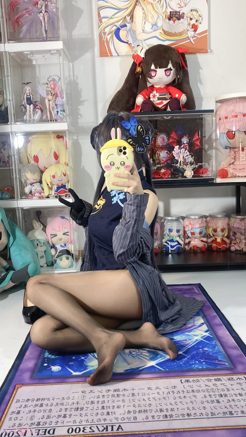 Coser@白栎Shirly: 蔚蓝档案 龙华妃咲 (66 photos) – Page 2