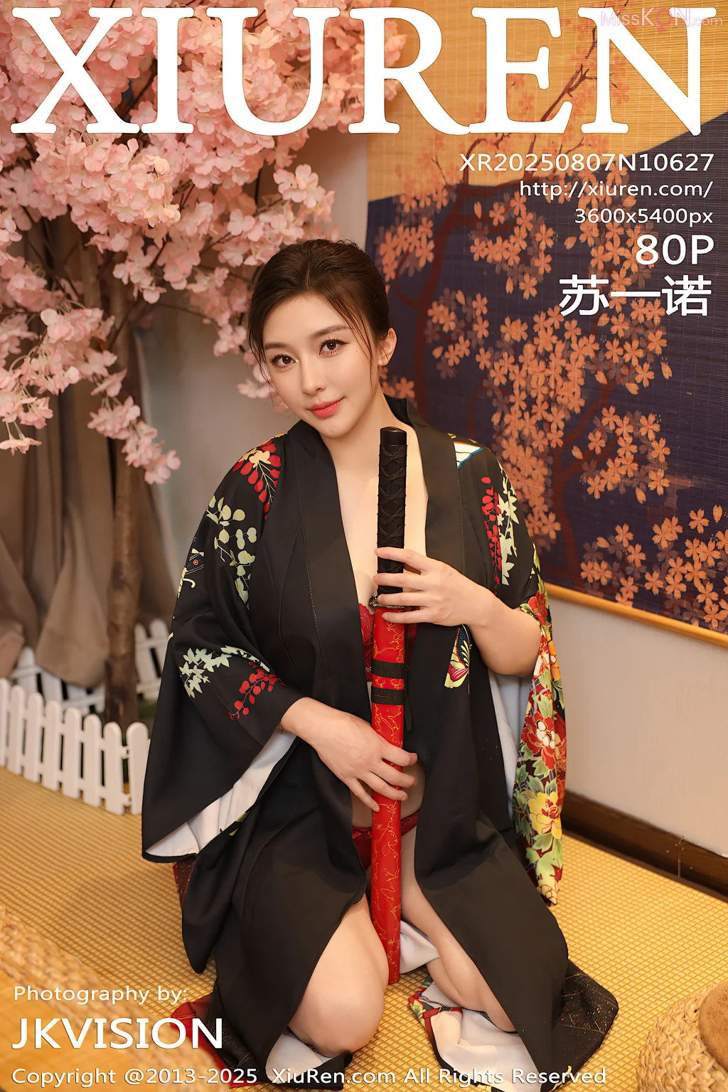 XIUREN No.10626 – 10630 (364 photos) – Page 2