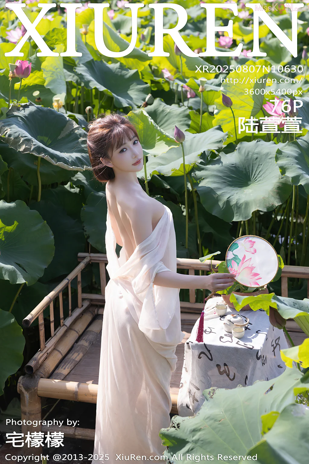 XIUREN No.10626 – 10630 (364 photos) – Page 5