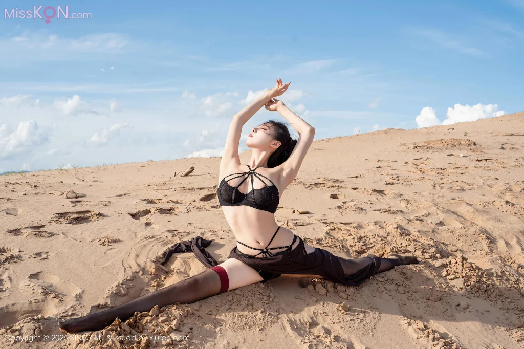 XingYan Vol.387: 清妙 (79 photos) – Page 2