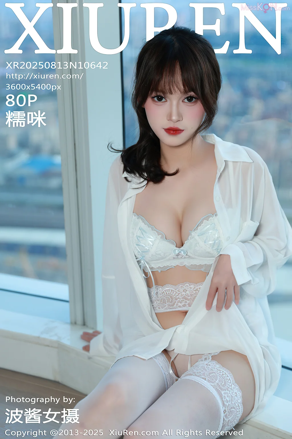 XIUREN No.10641 – 10645 (408 photos) – Page 2