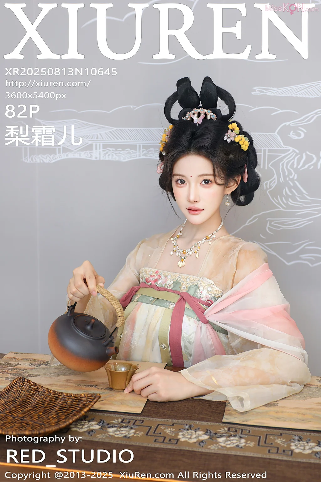 XIUREN No.10641 – 10645 (408 photos) – Page 5