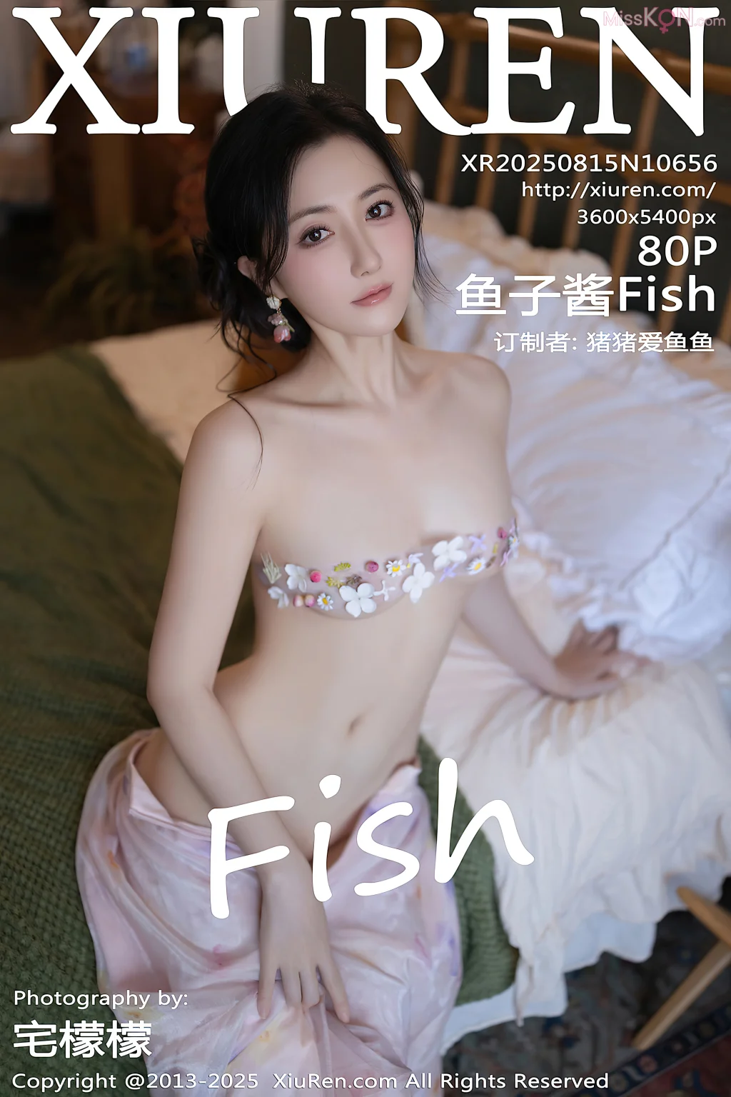 XIUREN No.10656 – 10660 (352 photos)