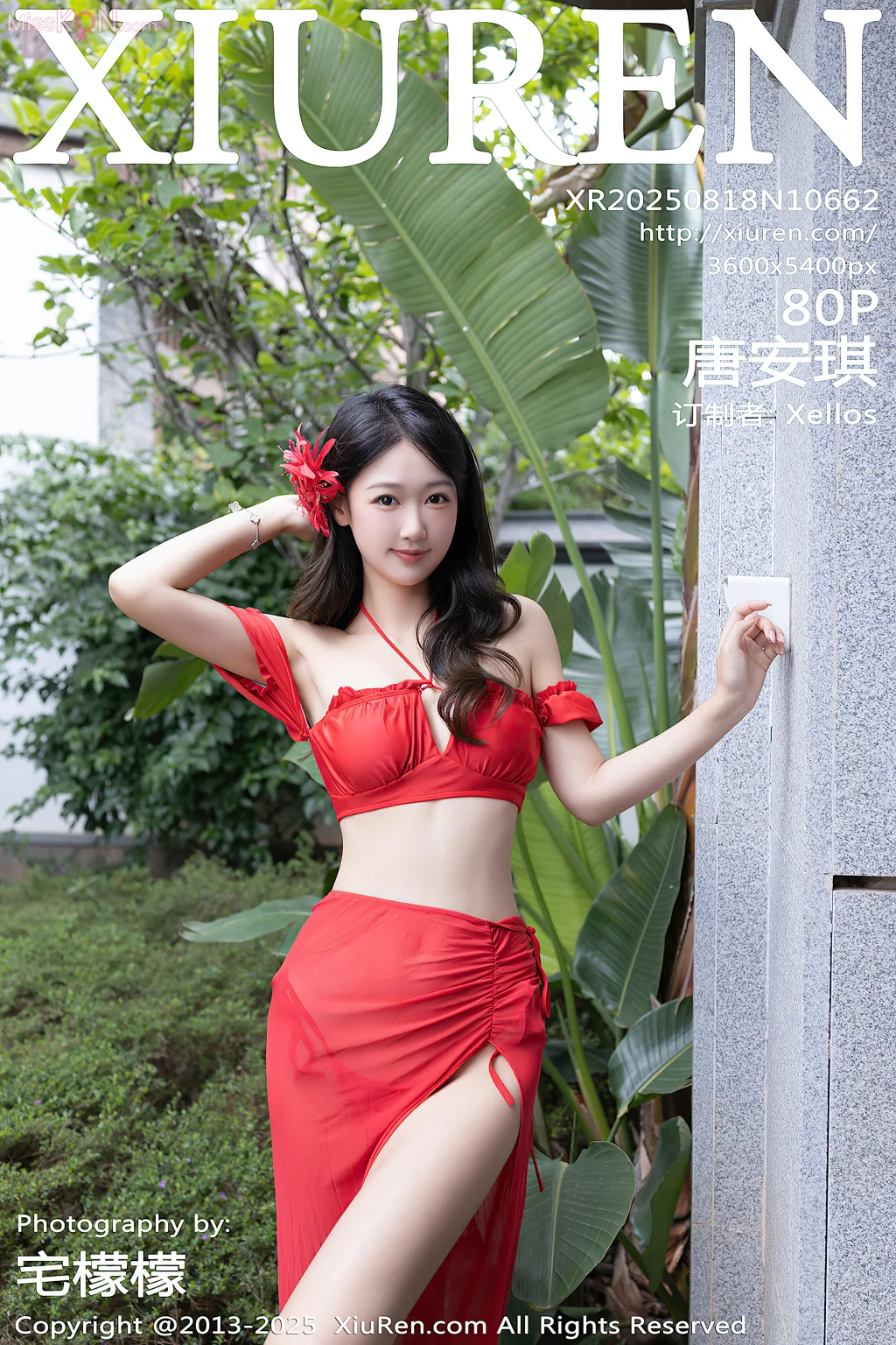 XIUREN No.10661 – 10665 (357 photos) – Page 2