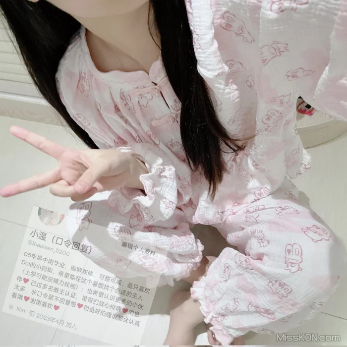 Xiaowen_5200(小温): 雙馬尾白虎蘿莉福利訂閱 (49 photos + 52 videos) – Page 2