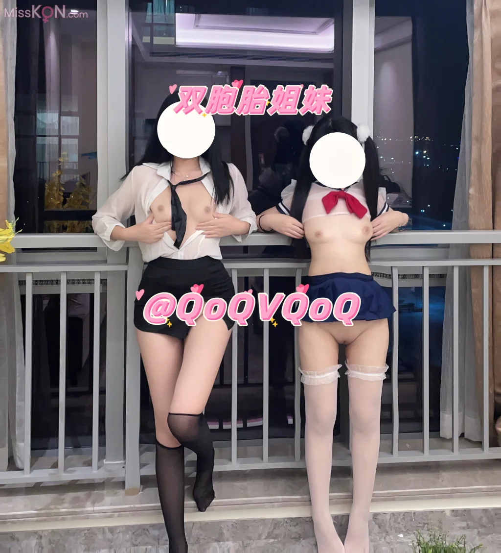 QoQVQoQ(花铁锤姐妹): 顶级双胞胎姐妹私拍合集 (401 photos + 37 videos)