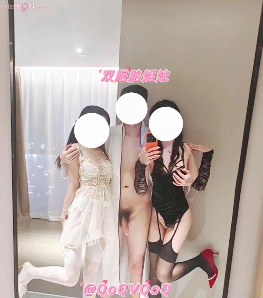 QoQVQoQ(花铁锤姐妹): 顶级双胞胎姐妹私拍合集 (401 photos + 37 videos) – Page 2