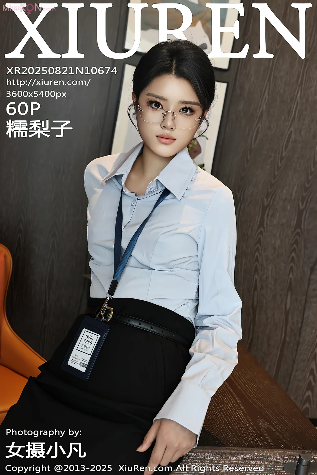 XIUREN No.10671 – 10675 (319 photos) – Page 4