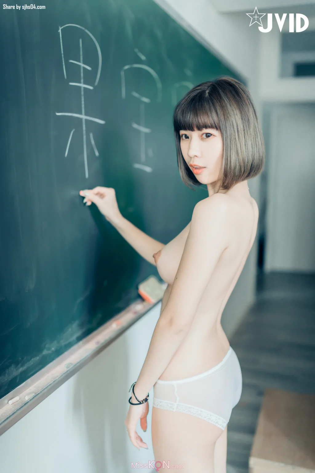 [JVID] 果寶寶: 女友果寶寶全裸無碼課後輔導 (143 photos + 1 video) – Page 3