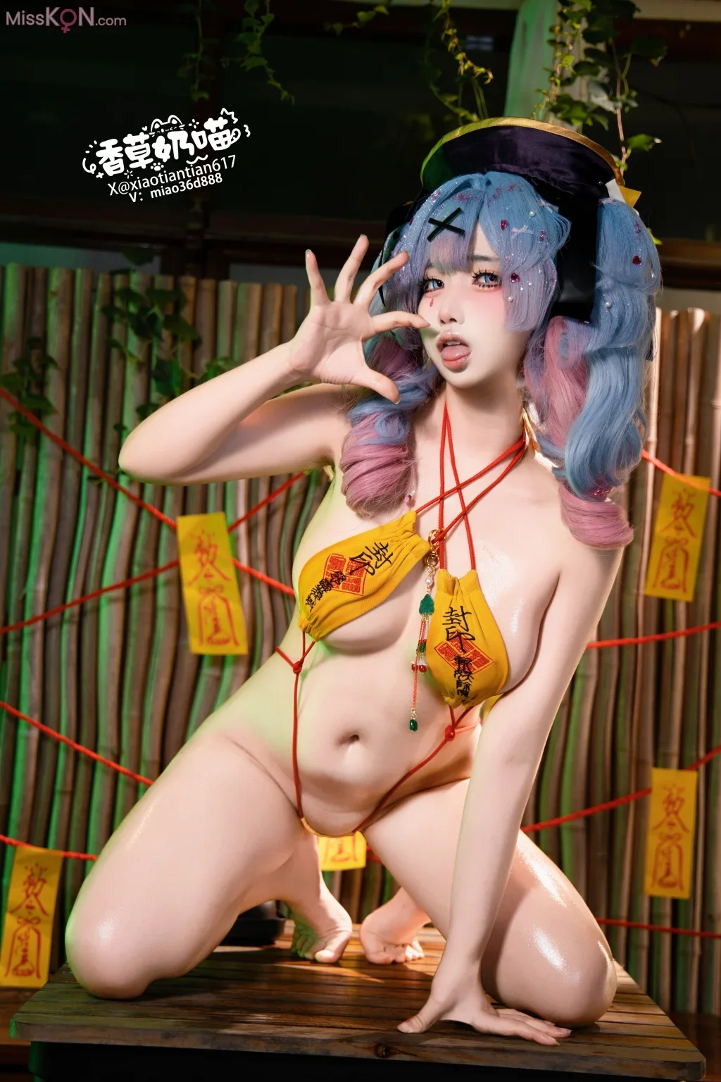 Coser@香草奶喵: 兔子洞小僵尸 (122 photos + 29 videos) – Page 2