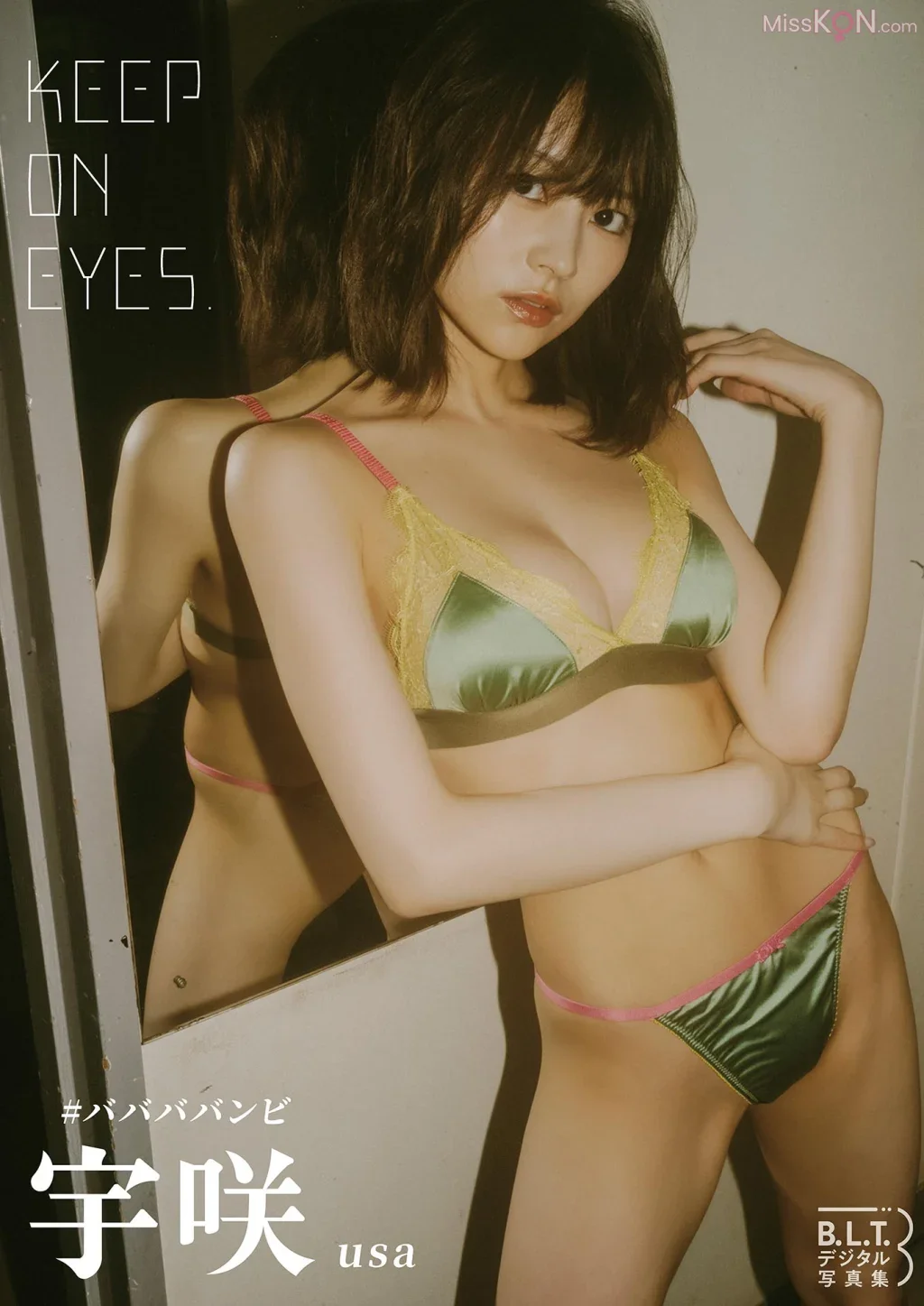 [JP] babababambi (＃ババババンビ): B.L.T.デジタル写真集 宇咲(#ババババンビ) KEEP ON EYES (48 photos)