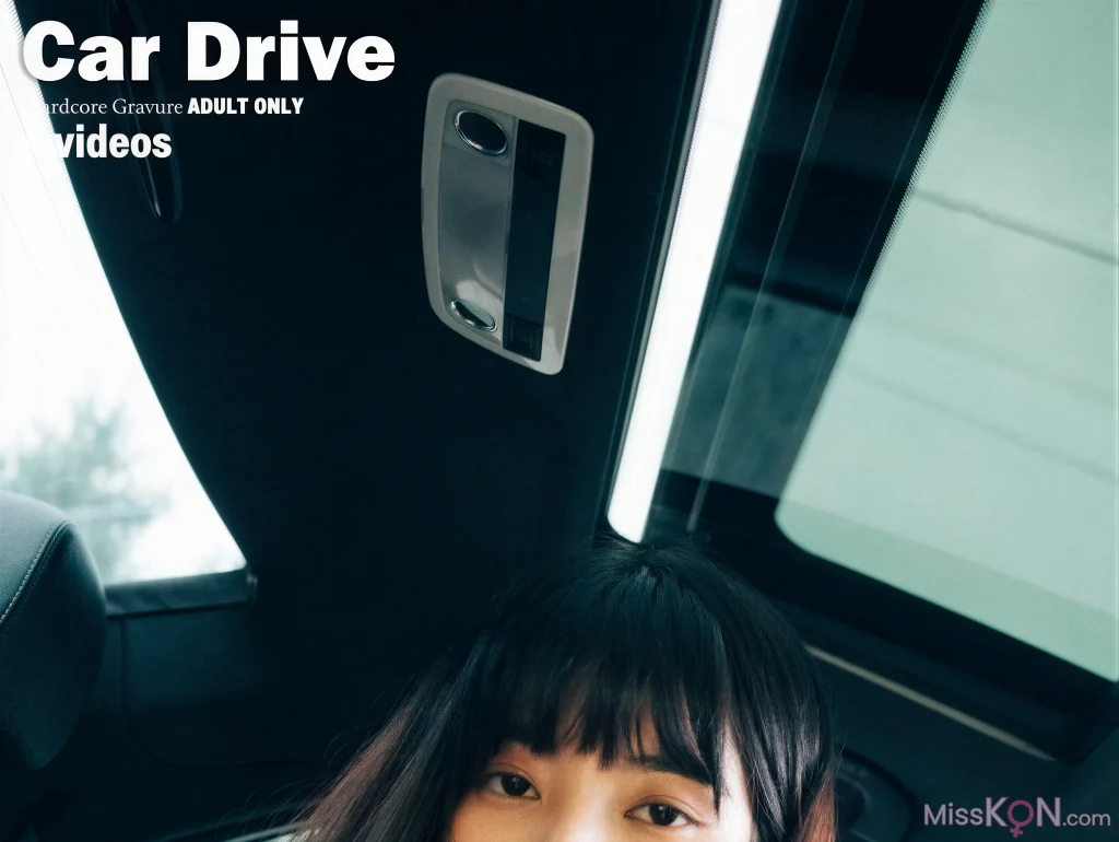 [AI Enhanced] Haivia: Mina (송민아) [Cafe Drive] (33 photos)