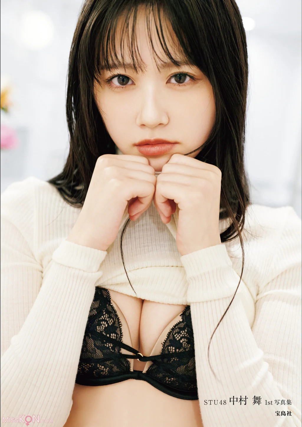 [JP] Mai Nakamura (中村舞): 【デジタル限定豪華版 42ページ増】STU48 中村舞 1st写真集 嫌いの反対 (156 photos)