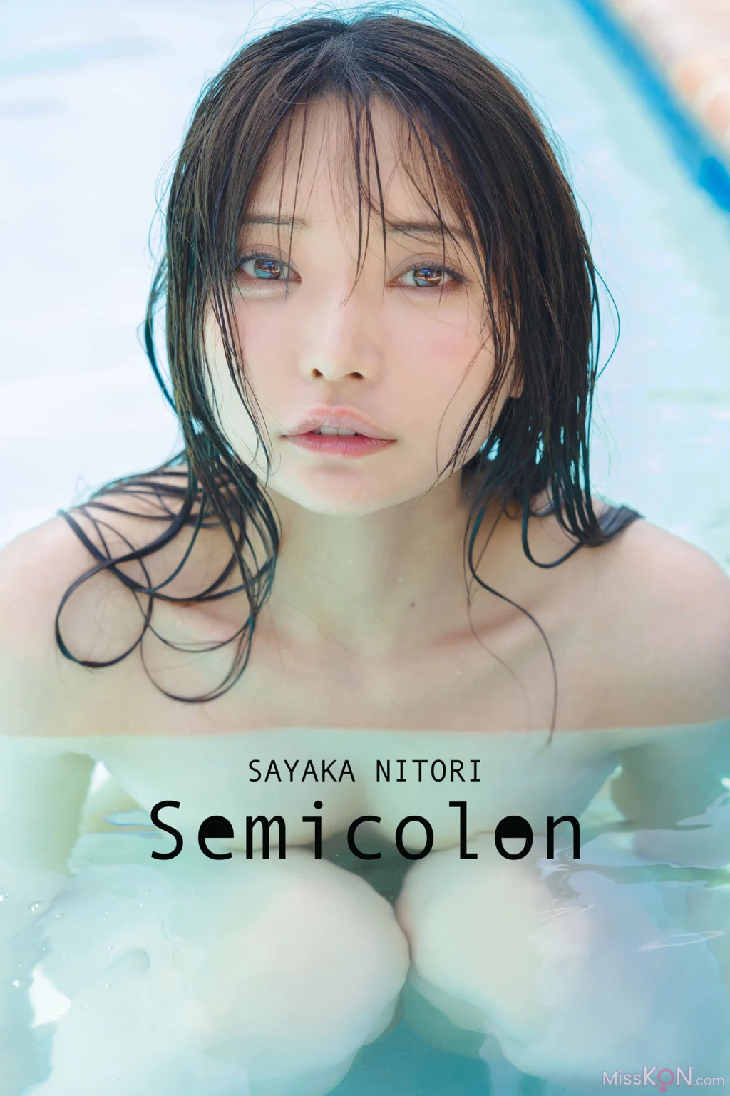 [JP] Nitori Sayaka (似鳥沙也加): 【オールアザー版】写真集 Semicolon (Ｇテレデジタル！) (133 photos)