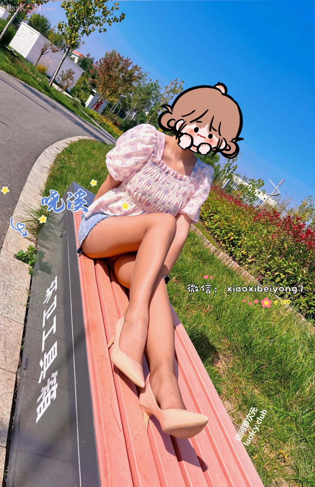 [OtherXXX] 晓溪: 高挑美腿丝足福利姬各场所露出私拍 (370 photos + 44 videos) – Page 2
