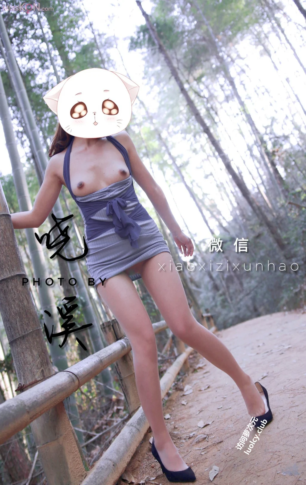 [OtherXXX] 晓溪: 高挑美腿丝足福利姬各场所露出私拍 (370 photos + 44 videos) – Page 3
