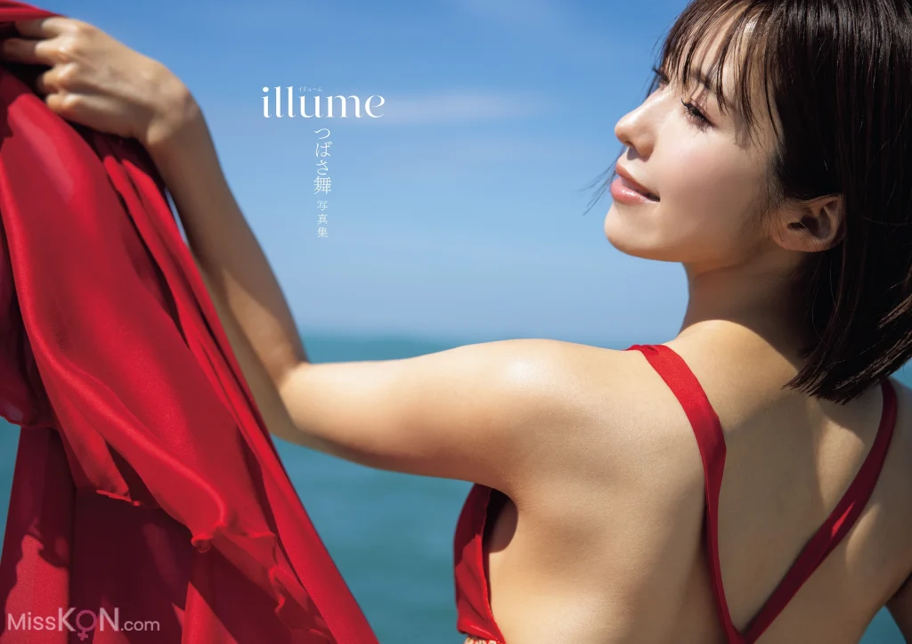 [JP] Mai Tsubasa (つばさ舞): 写真集 Illume (131 photos)