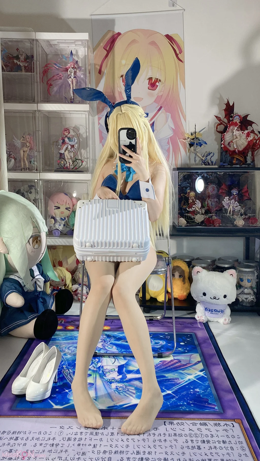 Coser@白栎Shirly: 蔚蓝档案 飞鸟马时 兔女郎 (148 photos + 24 videos) – Page 2