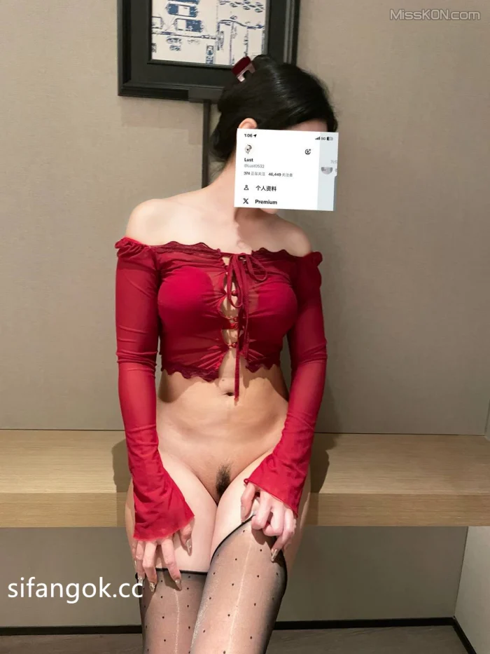 [OtherXXX] LUST: SVIP绝美身材的老婆只为奉献给单男 青岛90后绿帽淫妻 (436 photos + 21 videos) – Page 2