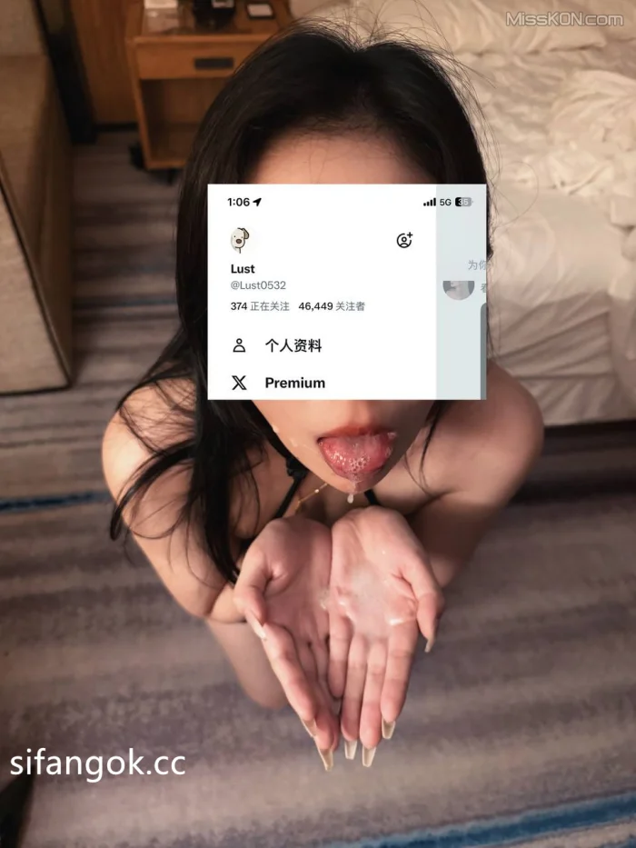 [OtherXXX] LUST: SVIP绝美身材的老婆只为奉献给单男 青岛90后绿帽淫妻 (436 photos + 21 videos) – Page 3