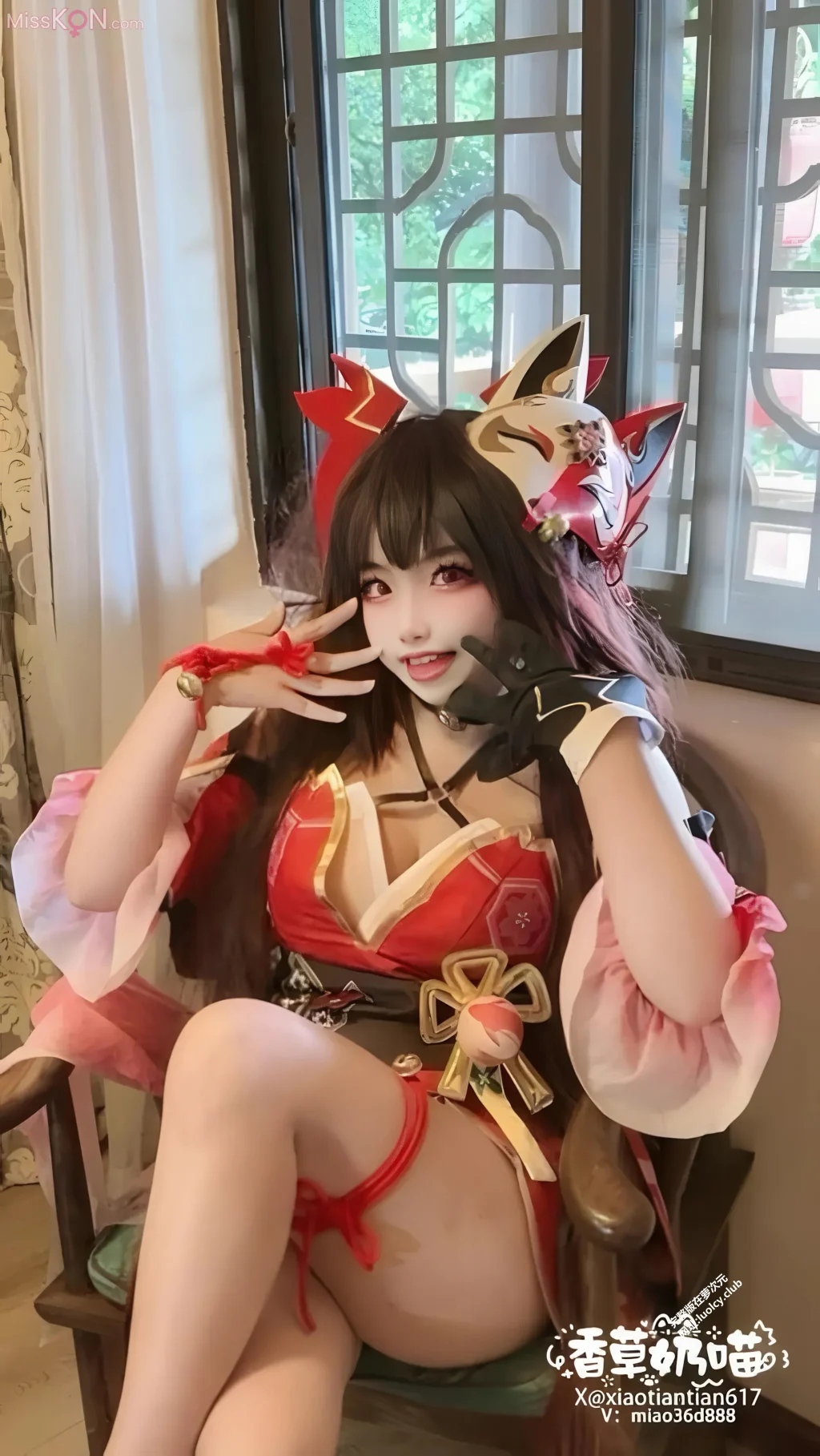 Coser@香草奶喵: 花火 (70 photos + 9 videos)