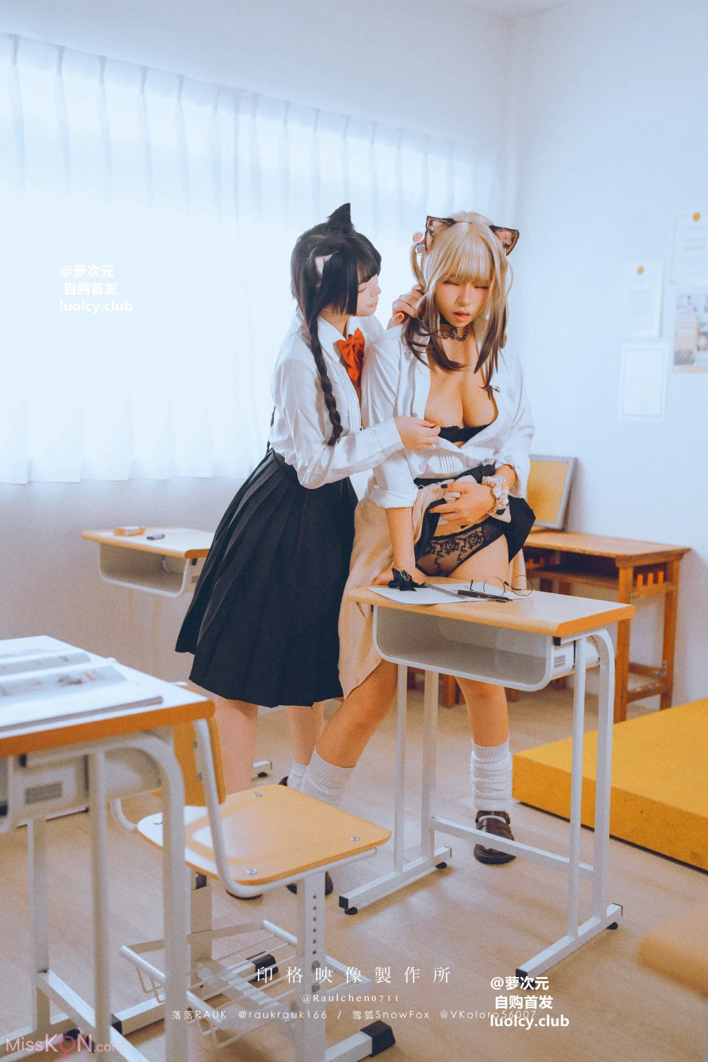 Coser@落落Raku: 8K Cos猫物語 (71 photos + 1 video) – Page 2