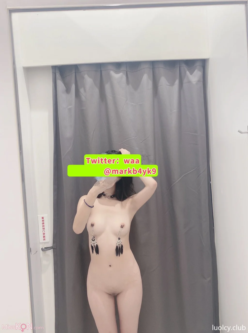 [OtherXXX] Eeee_kram: 白虎小萝莉 人前露出私拍福利 (126 photos + 20 videos) – Page 3