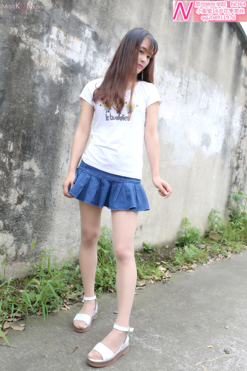 [NS纳丝摄影] No.014: 小蜜蜜 16岁花季美丝 (56 photos)