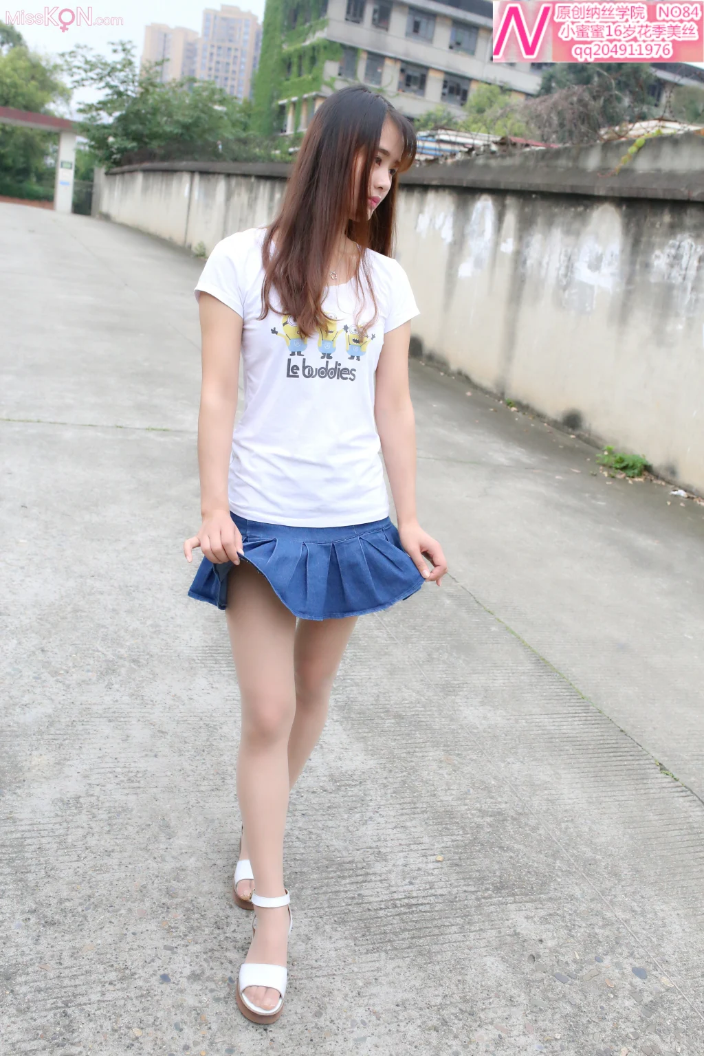 [NS纳丝摄影] No.014: 小蜜蜜 16岁花季美丝 (56 photos)