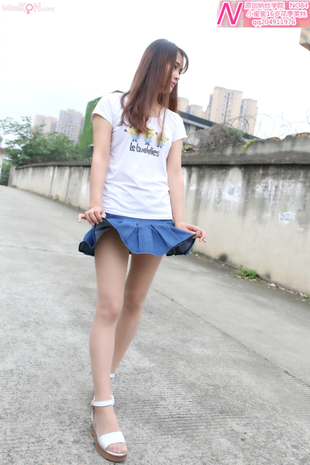 [NS纳丝摄影] No.014: 小蜜蜜 16岁花季美丝 (56 photos)