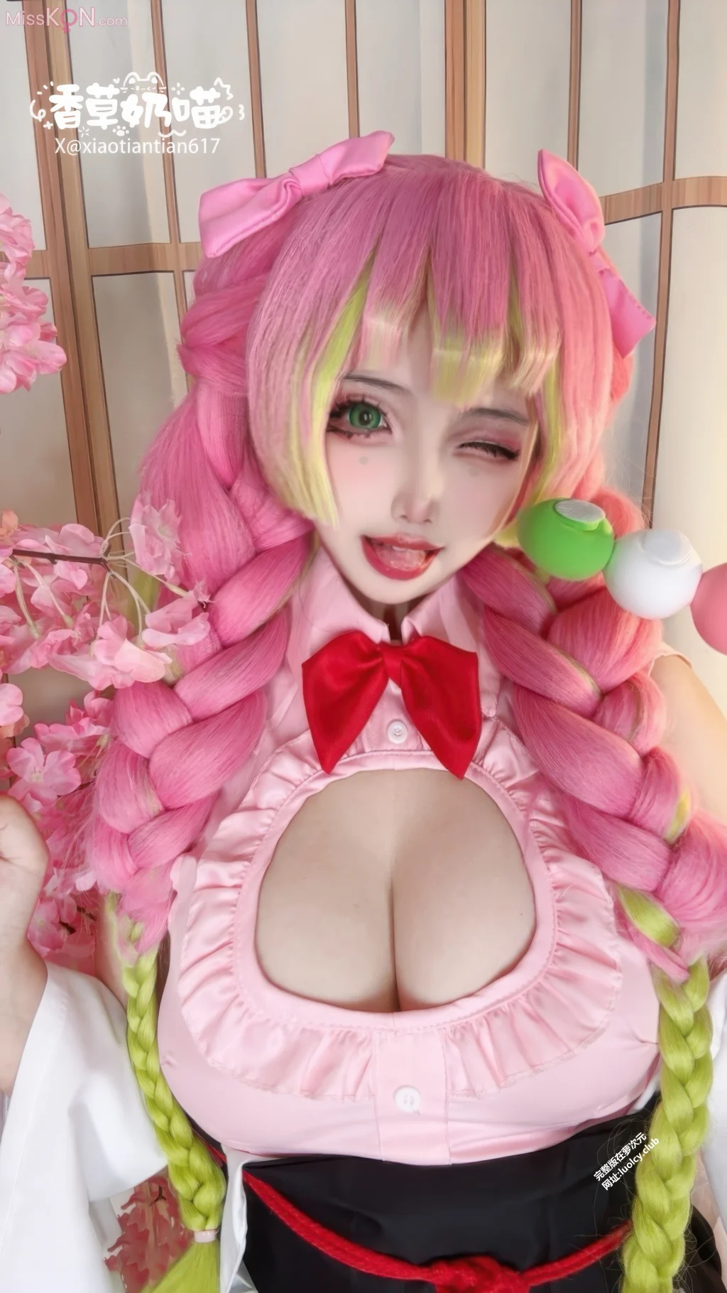 Coser@香草奶喵: 蜜璃女仆 (62 photos + 30 videos)