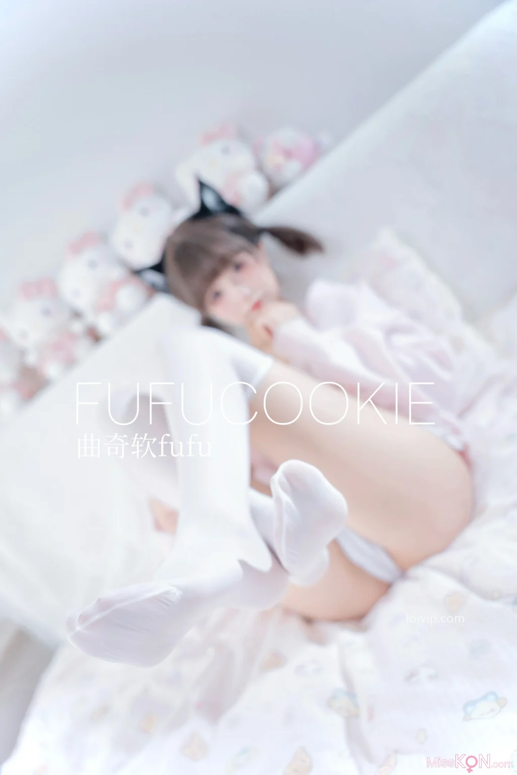 Coser@曲奇软fufu: 居家 (60 photos + 1 video)