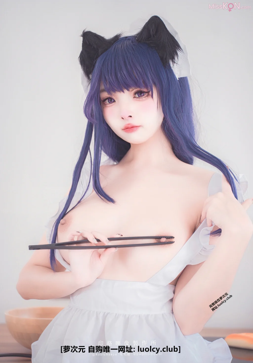 Coser@慕慕Momo: 8K Raiden 將軍大人的黑暗料理 (61 photos + 3 videos) – Page 3