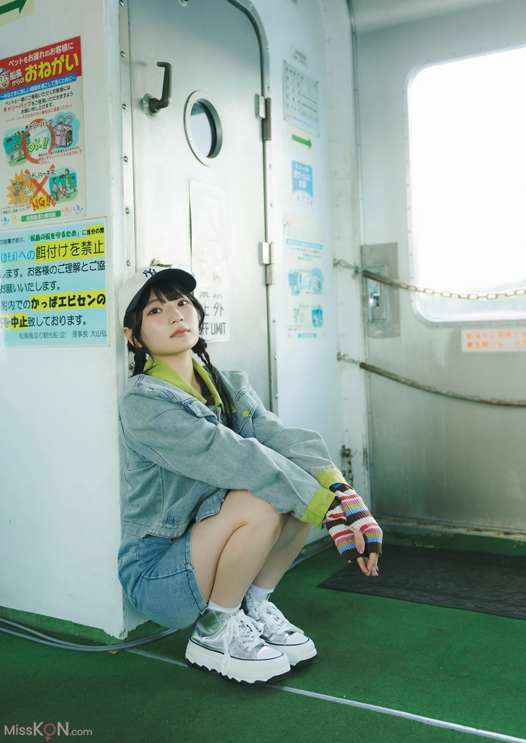 [JP] Hina Aoki (青木陽菜): フォトブック Nostalgia (123 photos)