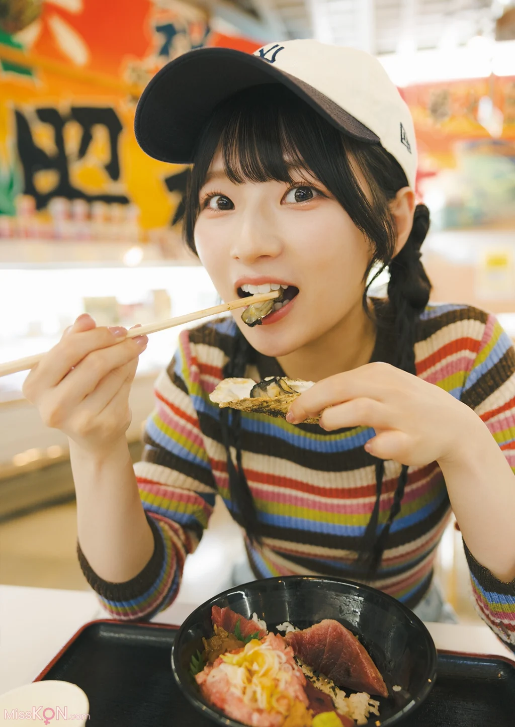 [JP] Hina Aoki (青木陽菜): フォトブック Nostalgia (123 photos)