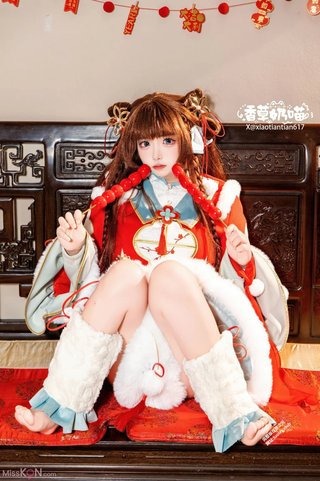 Coser@香草奶喵: 日进斗金 (108 photos + 15 videos) – Page 2