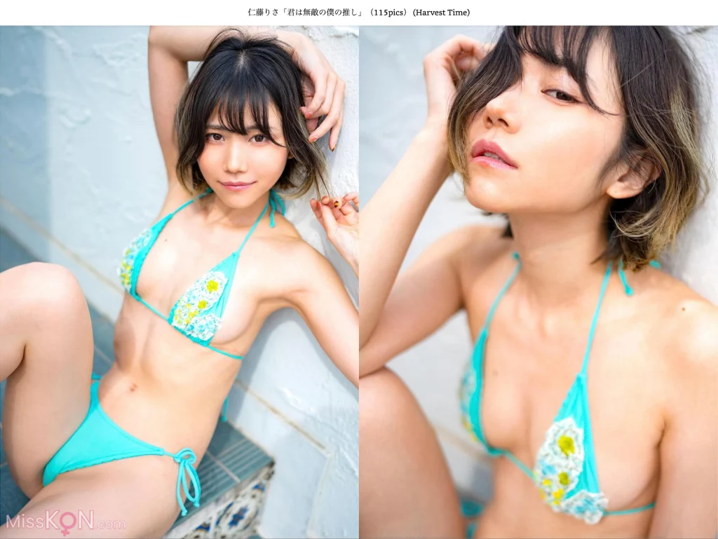 [JP] Lisa Nito (仁藤りさ): 君は無敵の僕の推し (Harvest Time) (77 photos)