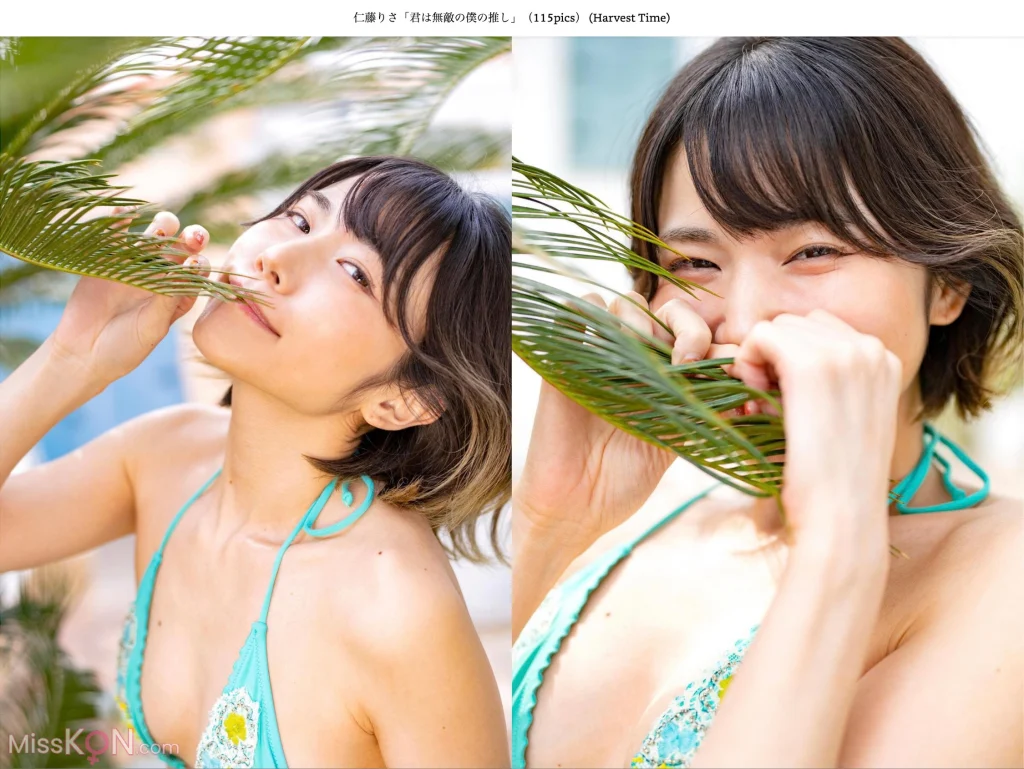 [JP] Lisa Nito (仁藤りさ): 君は無敵の僕の推し (Harvest Time) (77 photos) – Page 2