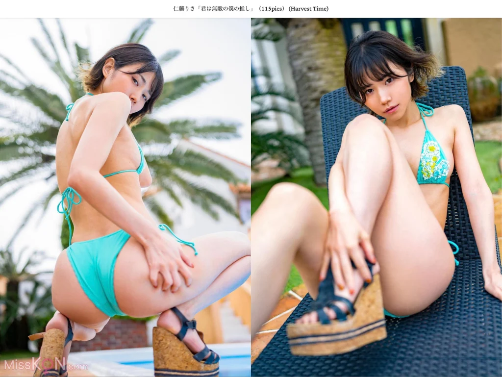 [JP] Lisa Nito (仁藤りさ): 君は無敵の僕の推し (Harvest Time) (77 photos) – Page 2
