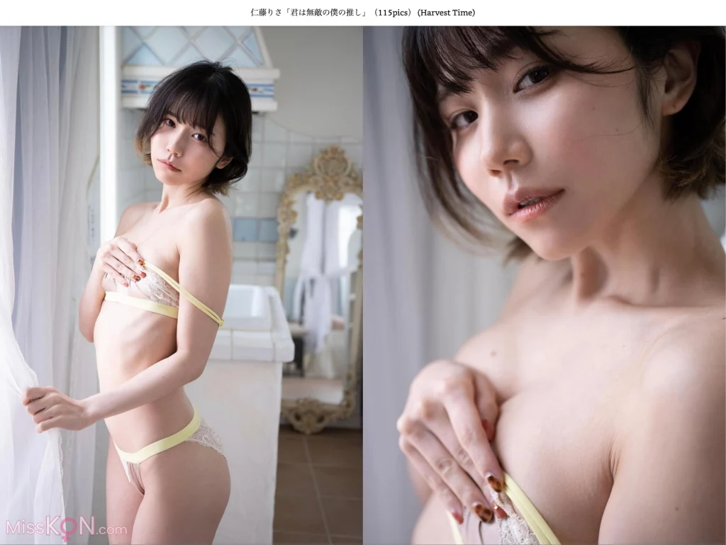[JP] Lisa Nito (仁藤りさ): 君は無敵の僕の推し (Harvest Time) (77 photos) – Page 3