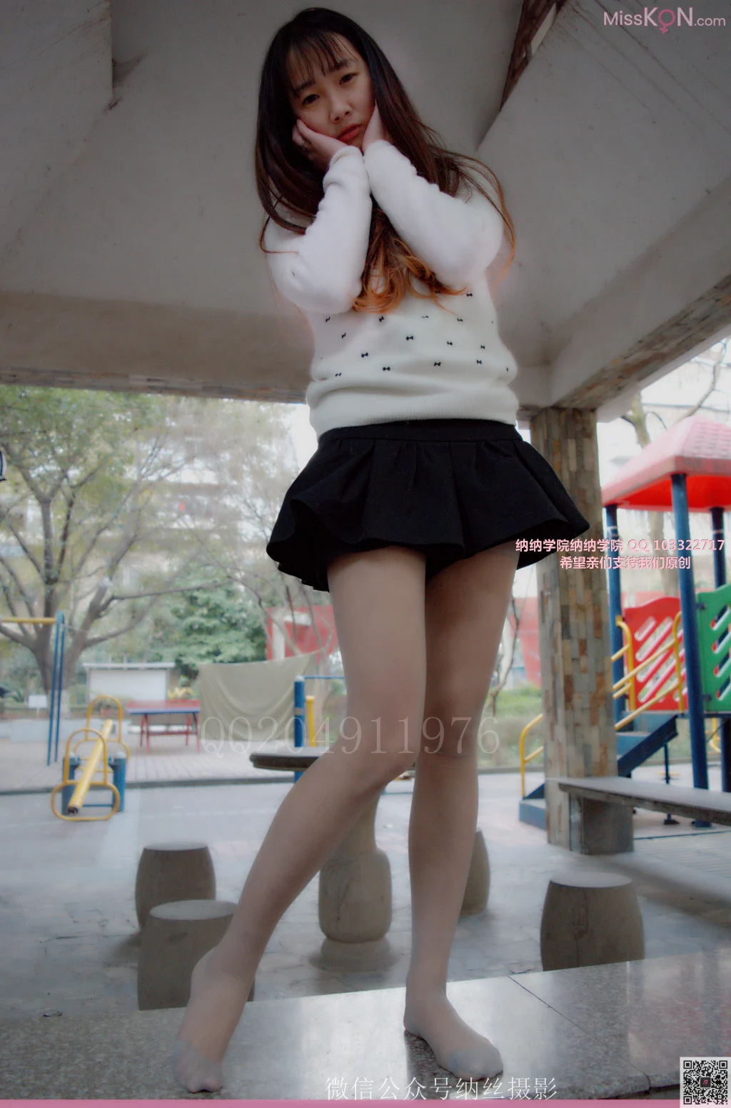 [NS纳丝摄影] No.021: 蕾蕾肉丝 (66 photos) – Page 2